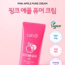 크림하나