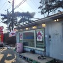 문백농장 이미지