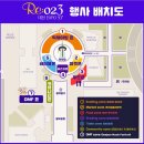 대한중장비운전학원 이미지