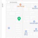 한결 자동차 정비 공업사 이미지