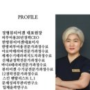 뷰티어겐
