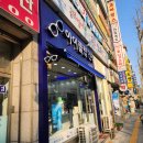 아이클럽안경 이미지