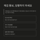 건강관리협회 이미지