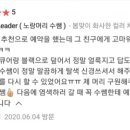 더엔비헤어 이미지