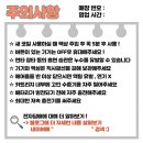휘나리 | 말론S 벚꽃에디션 실물 후기! 디자인부터 사용감까지 직접 사용해본 솔직 리뷰｜검단 전자담배 스모킹덤
