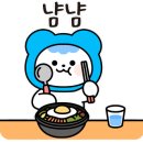 토고리옛날막창(부천상공회의소점) 이미지