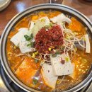 김칠순생태동태탕 본점 이미지