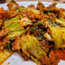 연아식당