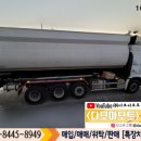 (주)한특 Daum카페