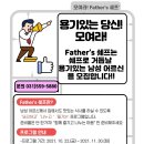 남양주시노인복지관(분관) 이미지