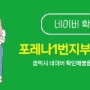 정부동산중개사무소 이미지