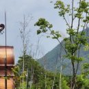 가평철길공원 이미지