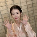 아이유 스포츠서울