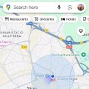 바달로나 이미지