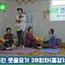 창정2구 이미지