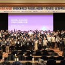 한라대학교 이미지