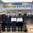 원신흥초등학교 이미지