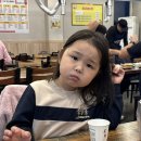 마이리틀메이트 | 반짝하고 나타나는 유니