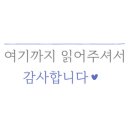 에노테카AK플라자 이미지