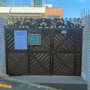 오일시2길 | 부산 영도 식물원 브리사뜰 원데이클래스 아로마테라피 오일 만들기