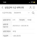 고양고용복지센터 이미지