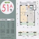 주공11단지 이미지