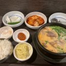 진국돼지국밥 이미지