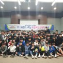 창녕슈퍼텍고등학교 이미지