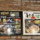 방이동 곱창 찐맛집 🔥 20년 전통 '진곱창' 솔직후기 (방이먹자골목 한우곱창 끝판왕)