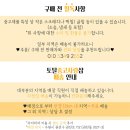 봉성토탈 이미지
