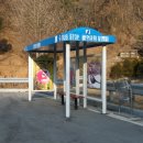 금어2리 이미지