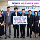 남동120 인천일보