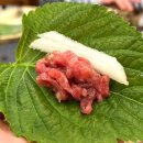보리소정육식당 이미지