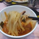 경화대반점
