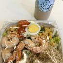 샐러드밥 이미지