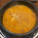 꽃돼지약재 이미지