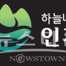 서화문화복지타운 이미지