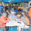 고성군건강생활지원센터 이미지