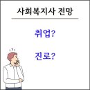금천교육원