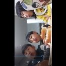 삼남매집