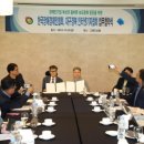 한국장애인대구기업협회 이미지