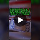 쇠젓가락 이미지