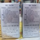 에이치씨드