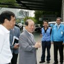 시민자동차서비스 경향신문