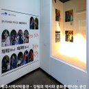 원주시역사박물관_2 이미지