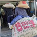 황토현농협(본점) 이미지