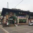 석촌역(7번출구 뒤) 이미지
