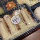 아로하돈가스 이미지