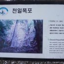 예린건축사사무소