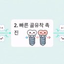 경희가온한의원 이미지